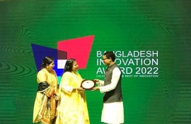 1InnovationAward2022